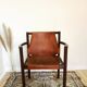 Vintage Leather Armchair: Janez Lajovic PRISANK Model, Mid-Century Modern