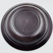 Vintage tableware service from West Germany from the 1970s.