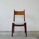 Teak Chair, Denmark 1970s, Mid-Century, Vintage
