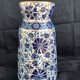 Vase grec vintage Nassos Hellas Rodos or bleu et blanc