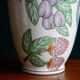 Hand-painted Chinese vase