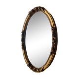 Small oval mirror