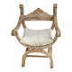 Revisited Armchair