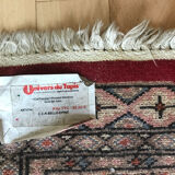 Carpet 46x62cm