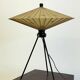 Lampe de table japonaise vintage Kasa
