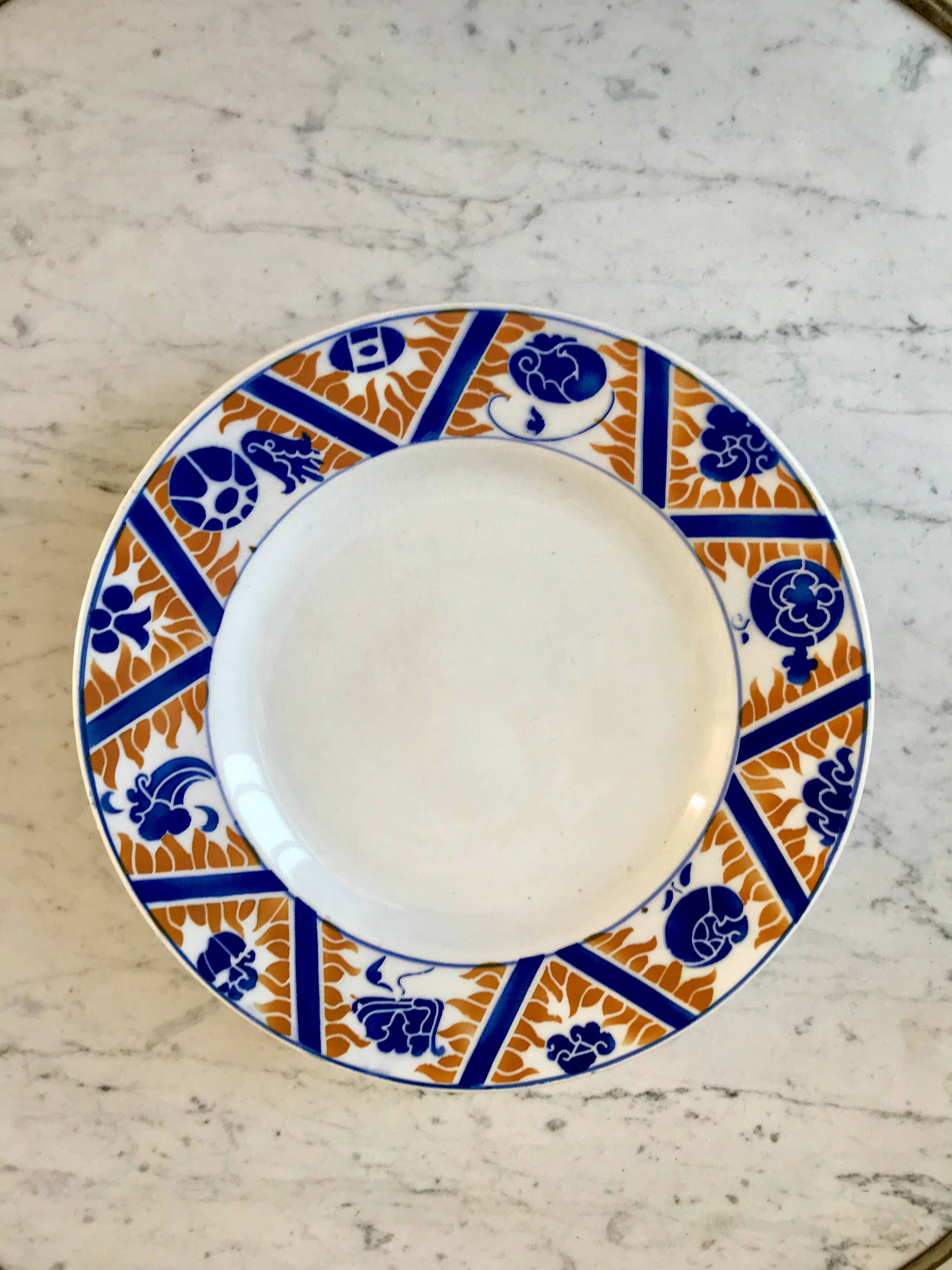 Compotier Moulin des Loups and Hamage Canada model Klein blue and orange, 1940s