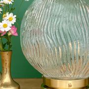 Lampe à poser globe vintage en verre strié