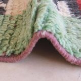 Boujad Colorful Rug - 280 x 167 cm