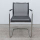 Chaise ICF Stick ATK 700 gris et chromé