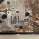 abstract painting, oil and concretions on panel No. 16, LM Londot 1963