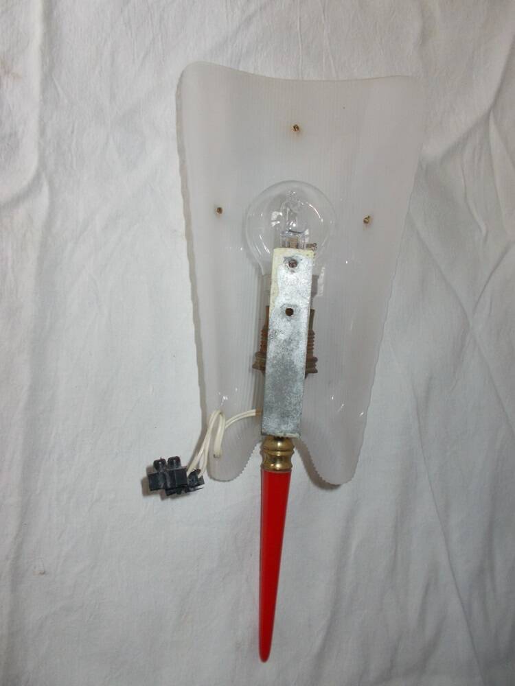 Vintage Rockabilly wall lamp