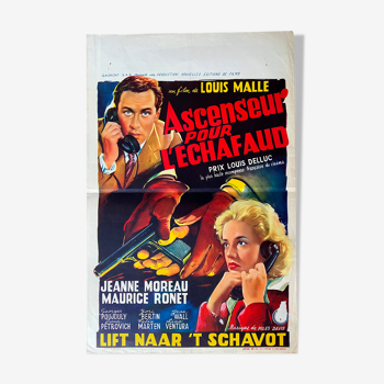 Affiche cinéma originale "Ascenseur pour l'échafaud" Louis Malle, Jeanne Moreau 36x54cm 1958