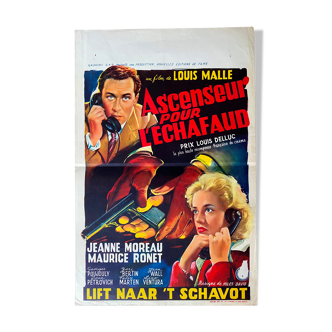 Affiche cinéma originale "Ascenseur pour l'échafaud" Louis Malle, Jeanne Moreau 36x54cm 1958