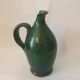 Vase vintage Vallauris