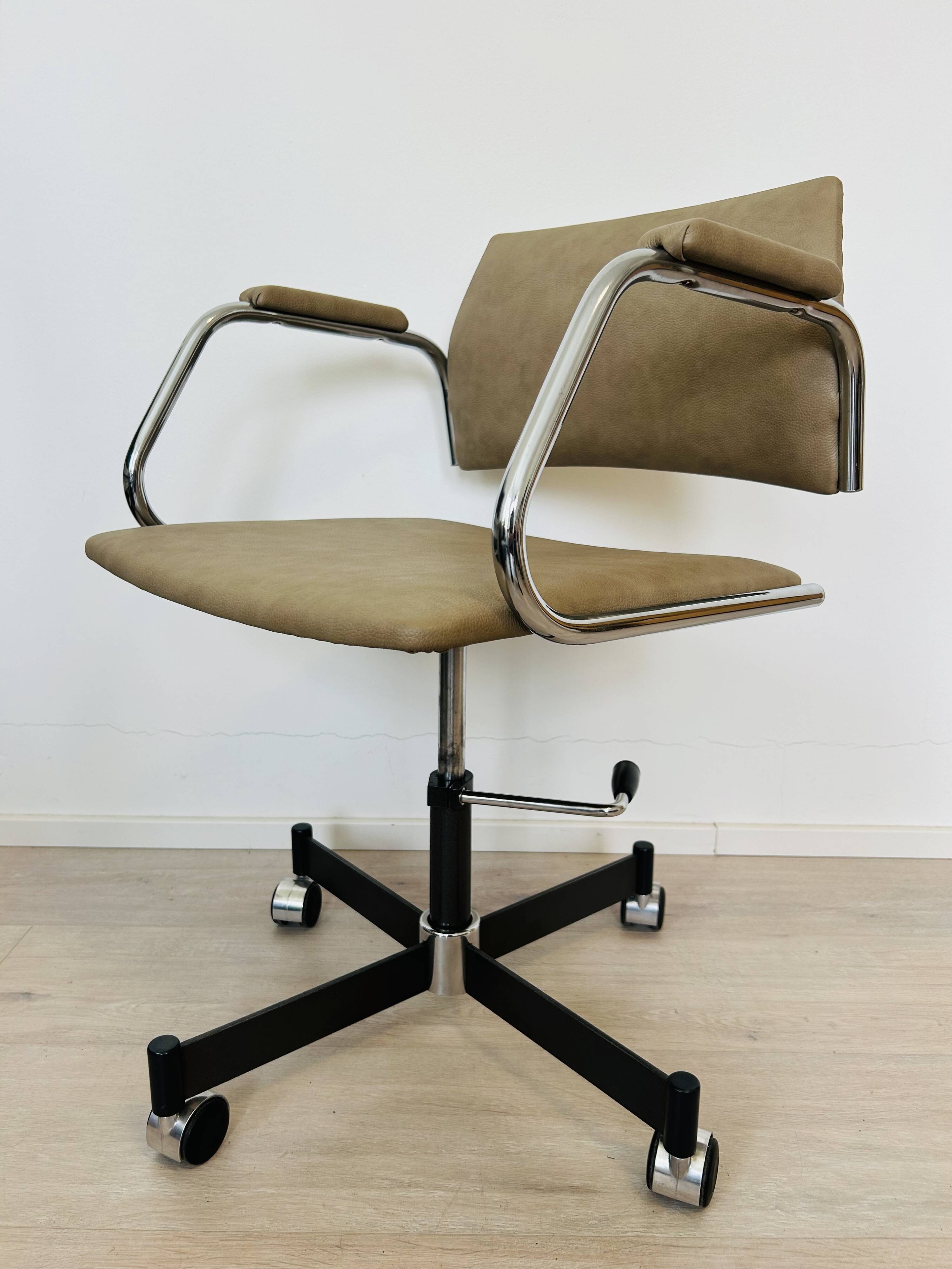 Vintage Beige Office Chair by Kovona 1980’s