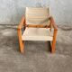 Diana armchair by Karin Mobring for Ikea, Sweden, 1970s