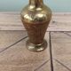 Petit vase