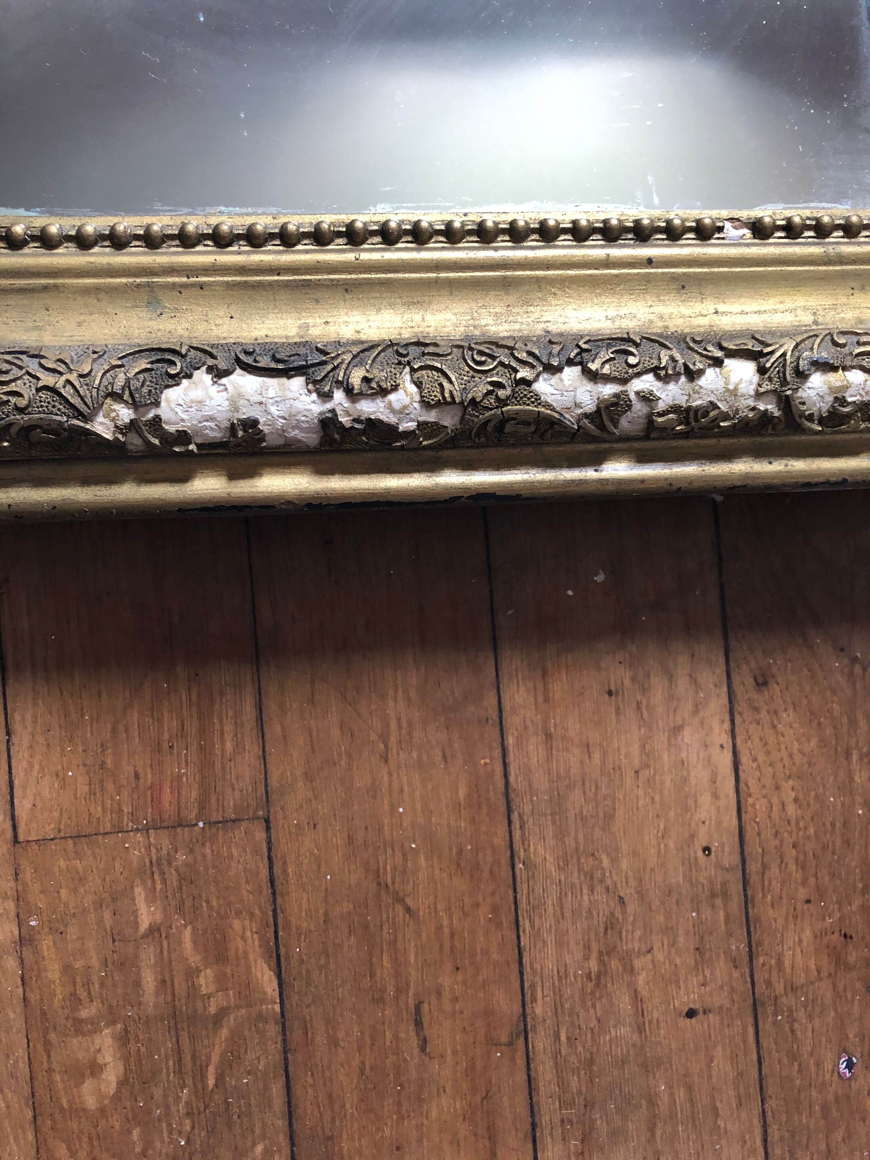 Vintage mirror - 58x47cm