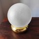 Vintage Targetti Italian Lamp 1980