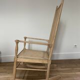 Rocking Chair vintage 260202