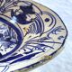 Portuguese earthenware dish, fusion between China - Macao and Portugal, 19th century