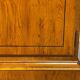 Drexel Heritage 1970s Campaign Dry Bar / Buffet Server