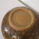 1970s stoneware round vase
