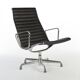 Chaise longue noire en aluminium Herman Miller Original Eames EA316 « Ribbed »