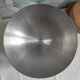 Apple ice bucket in vintage Italian aluminum design