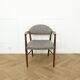 Fauteuil scandinave mid-century gris