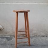 Bar stool