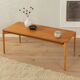 1960s Coffee table