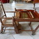 Chaise haute cannée