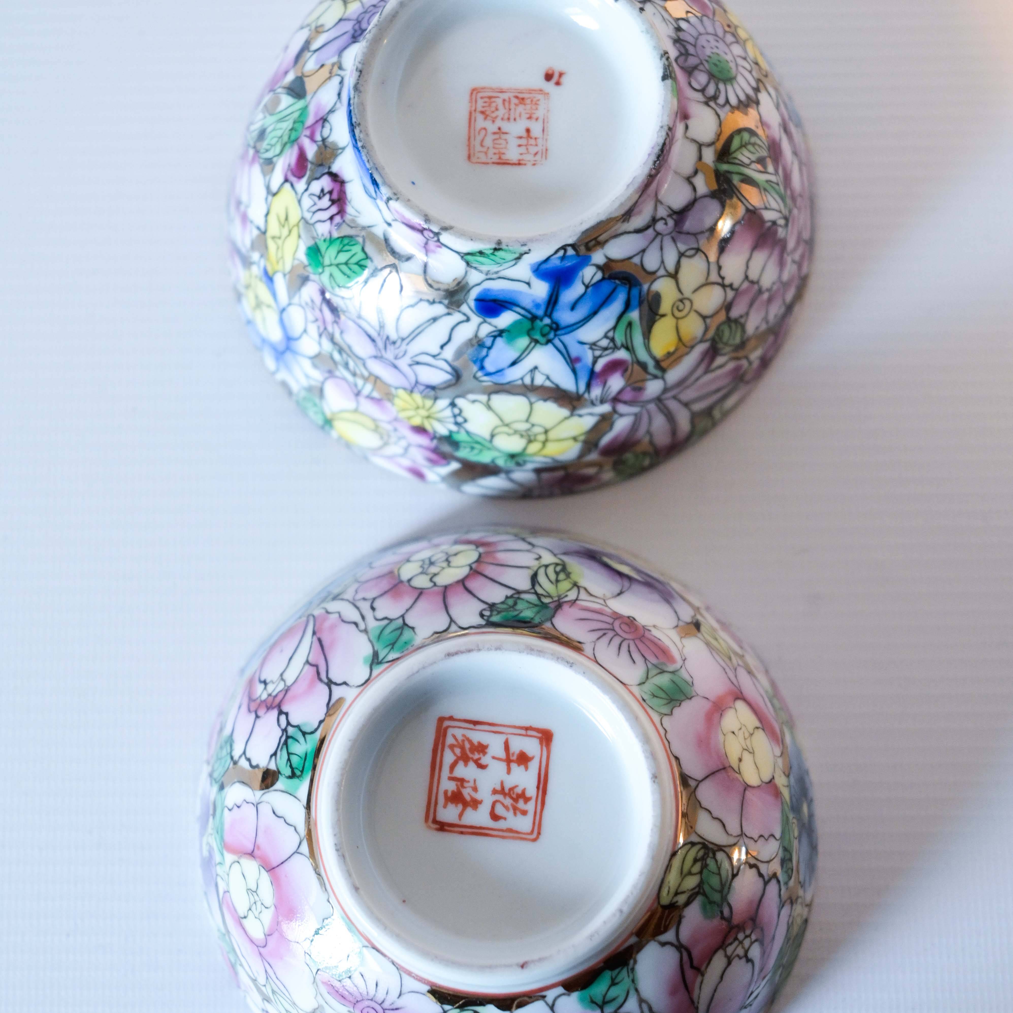 Pair of Chinese porcelain bowls with floral decoration
