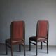 2 Amsterdam School oak chairs | Netherlands | 1920s