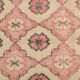 Antique handmade vintage rug 202x138cm