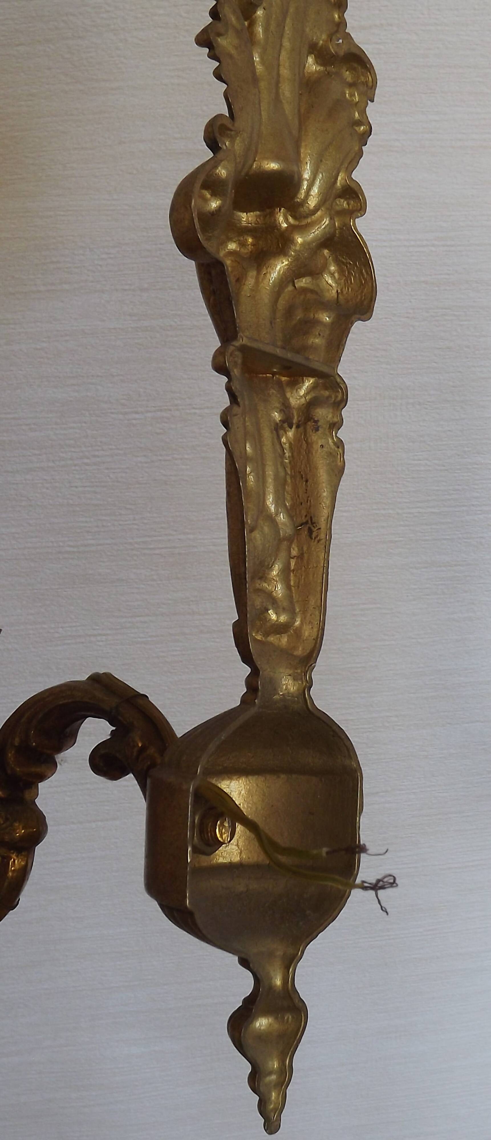 Pair French Gilt Bronze Single Wall Sconces Leaf & Feather Plume Detail
