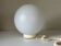 Lampe boule vintage design années 70