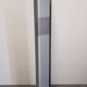 Floor lamp by Pierre and André Bos published by Walter & Moretti, France 1972