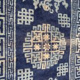 Ancient Chinese carpet 57x108 cm