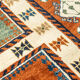 Gabbeh Carpet, 260 x 290