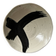 Scandinavian bowl HK