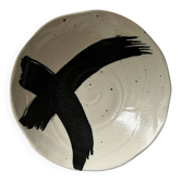 Scandinavian bowl HK