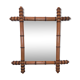 Miroir en bambou années 50