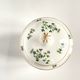 Porcelain Sugar Pot of the Duke of Angoulême | Barbeaux | 19th Century