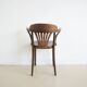 Chaise de bistro en bois marron