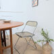 3 chaises Plia - Giancarlo Piretti pour Castelli