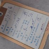 Vintage Chinese rug 120 x 60 cm with reliefs, Beijing flowers, handmade.