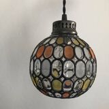 Globe suspension