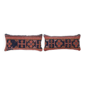 Set of 2 vintage Turkish cushion covers 25x61 cm
